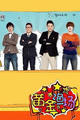 宁波专业整站优化seo