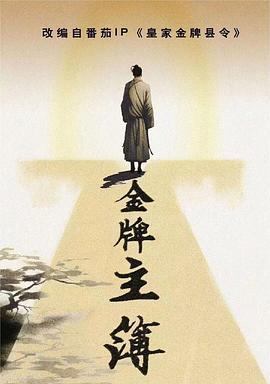 seo快速排名效果好吗