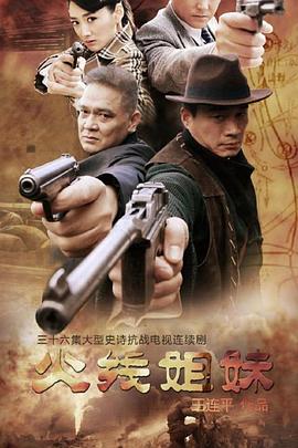 优化seo都选o火22星好