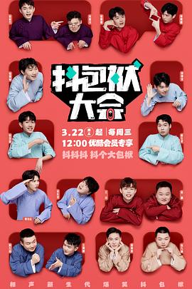 品牌网站优化资质怎么写