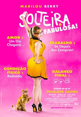 网站内页怎么优化排版的